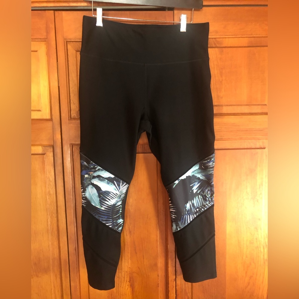 Spaulding Activewear Pants